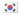 Korea